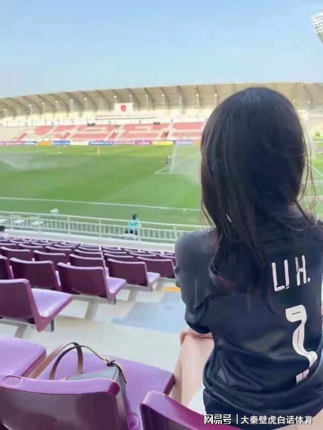 世界杯高清赛事直播地址-出线仅1天,中国队连收4个喜讯,李昊官宣女友,复仇乌兹别克有望
