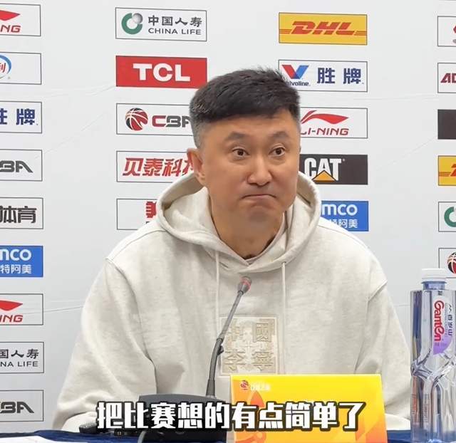 世界杯高清赛事直播地址-广东为何40分惨败?赛后杜锋给出了答案,没想到又甩锅了,真无语