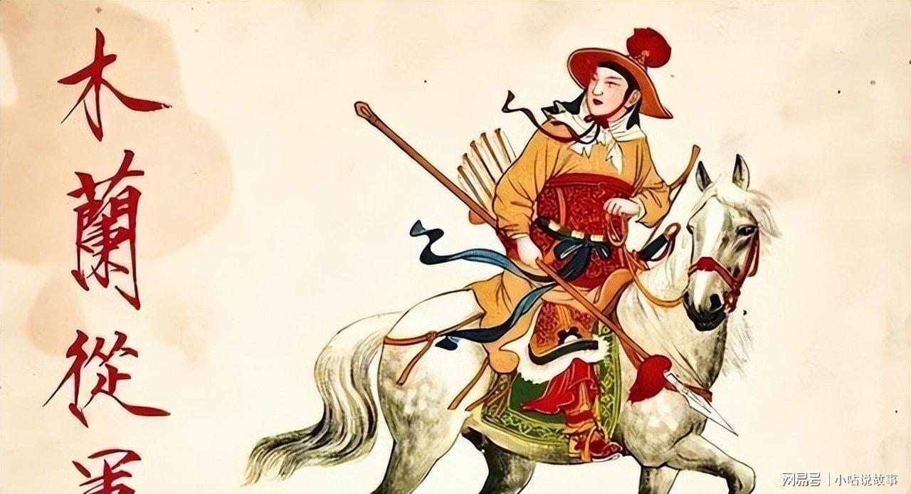 历史上根本不存在的四个人，却个个家喻户晓，我们竟被骗了这么久